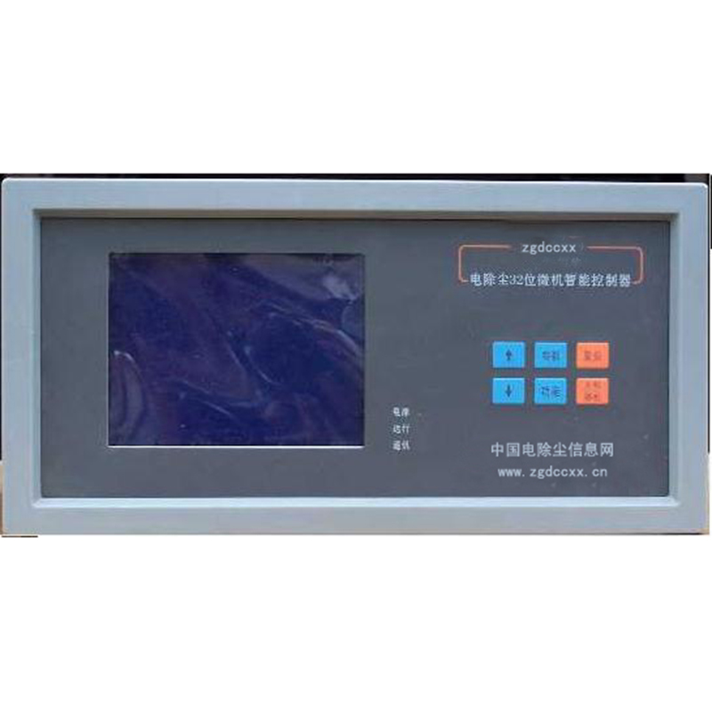 渝水HP3000型电除尘 控制器